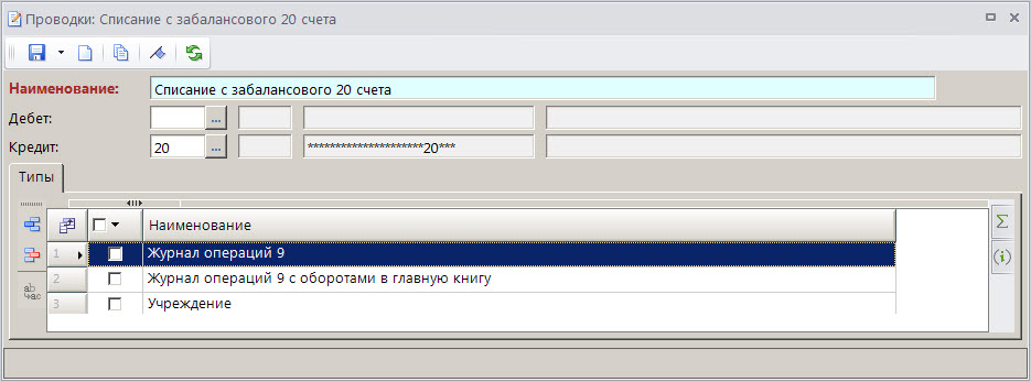 zab_kt_06