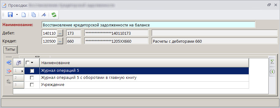 zab_kt_07