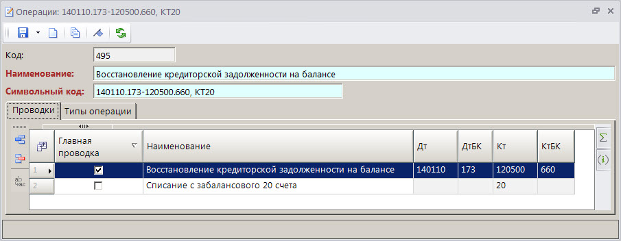 zab_kt_08