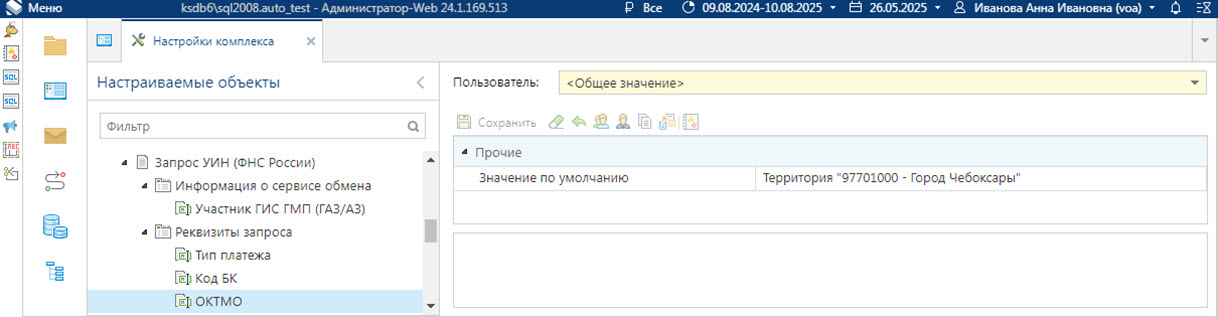 nastrzuin_04