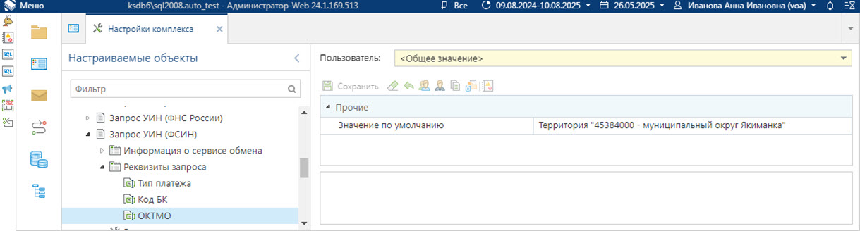 nastrzuin_09