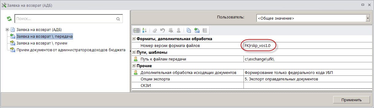 polz_05