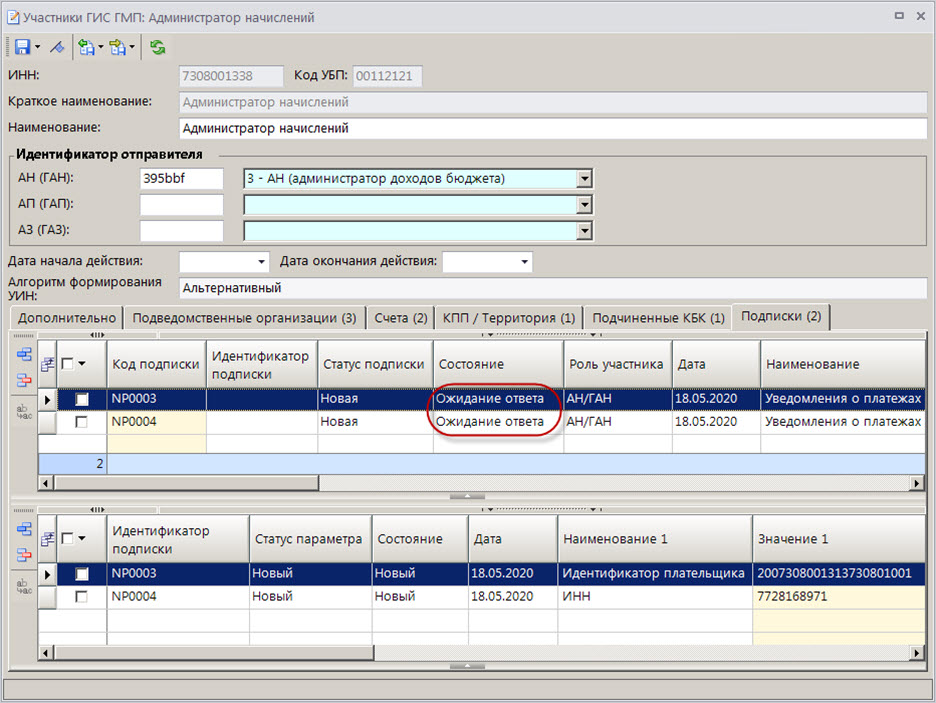 sozd_podp_06 sozd_podp_06
