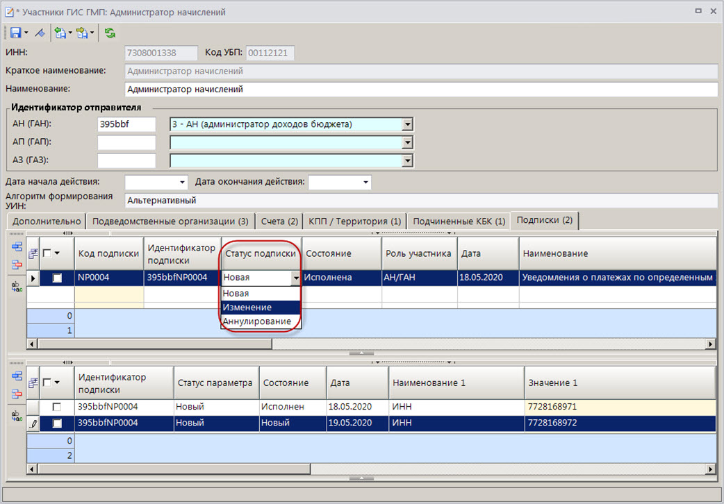 param_podp_01 param_podp_01