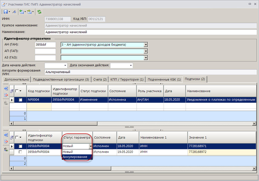 param_podp_02 param_podp_02