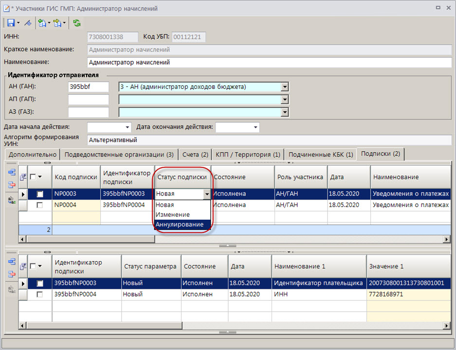udal_podp_01 udal_podp_01