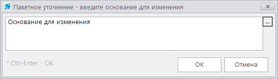 utoch_nach_03 utoch_nach_03