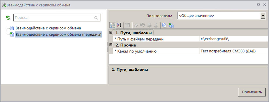 nastrvso_02