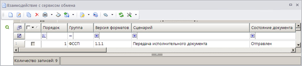 1id_02