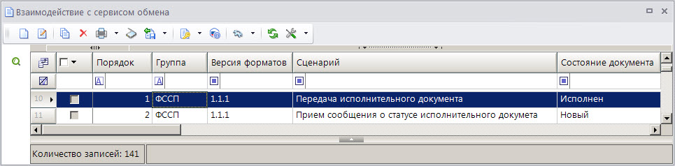 1id_03