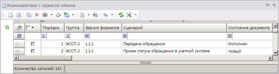 zapripvz_03