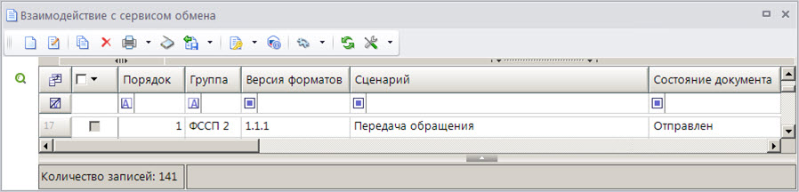 zasved_02