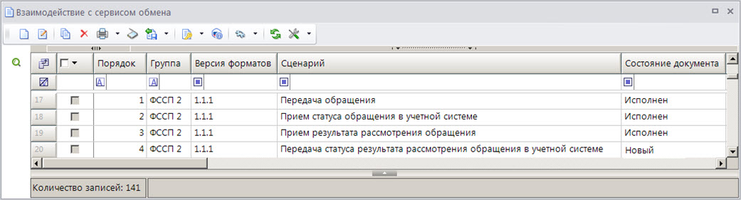 zasved_05