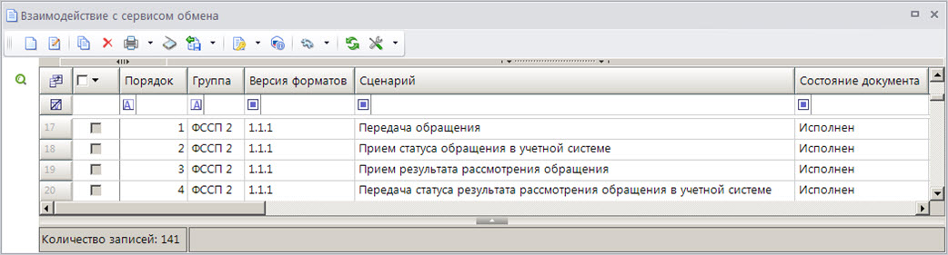 zasved_06