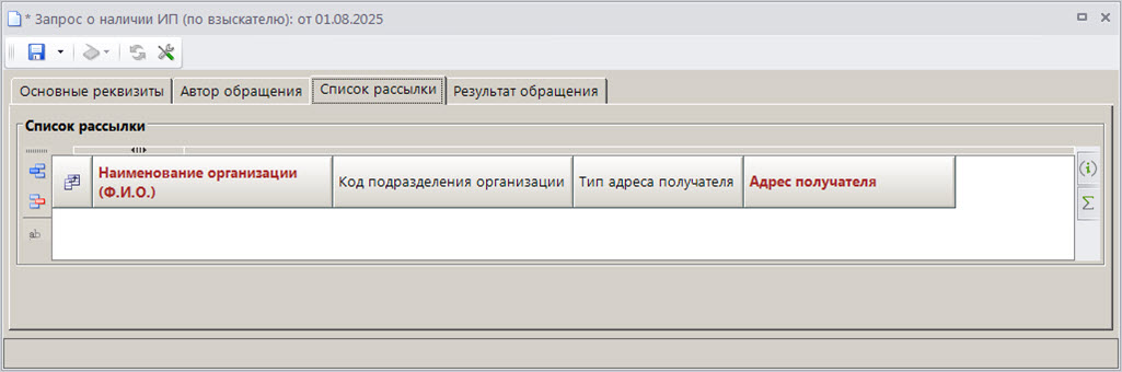 zapripvz2_03