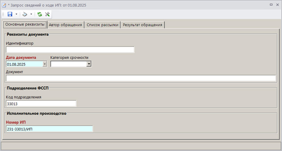 zaprsved_01