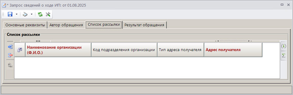 zaprsved_03