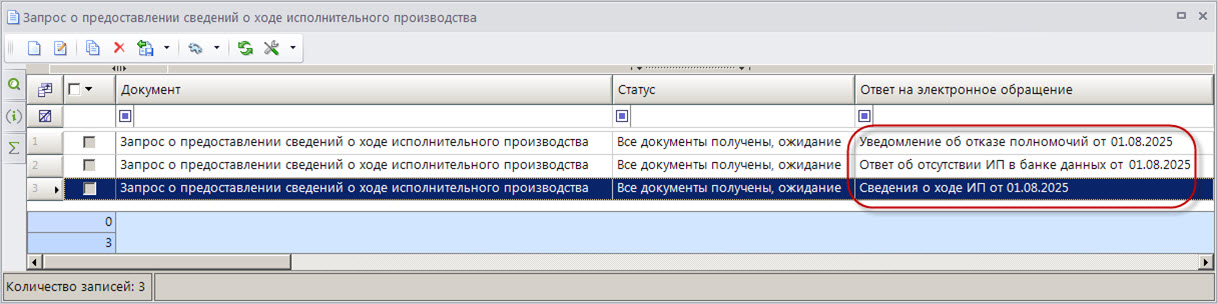 zaprsved_05