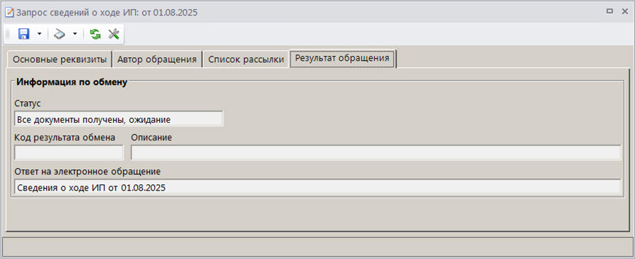 zaprsved_06