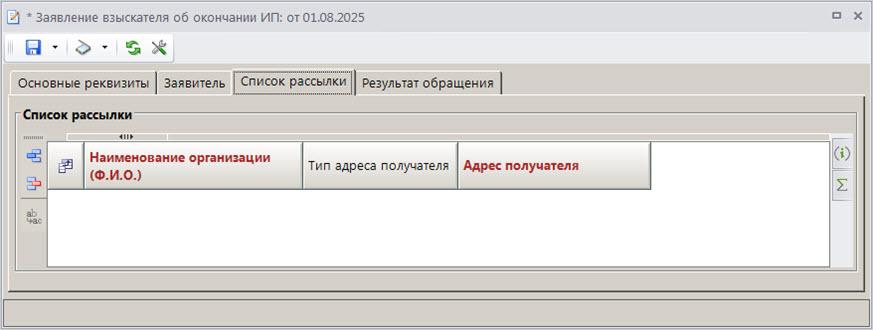 zvokip_03