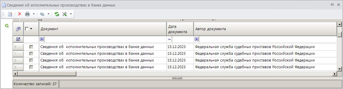 svedip_01